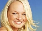 Эмма Бантон родила сына