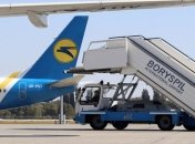 Работа в условиях карантина: "Борисполь" попал в топ-40 аэропортов