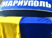 Мариупольцы будут блокировать вывод войск из Широкино