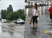 Київ затопило через зливу