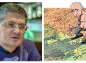 Игорь Кондратюк показал путина с голым торсом