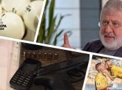 Итоги дня 2 августа: против Коломойского открыли дело в России, СБУ взялась за организацию Кивы