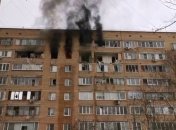 В Подмосковье прогремел смертельный взрыв: фото, видео и данные о жертвах и пострадавших