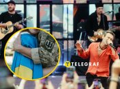 Океан Эльзы