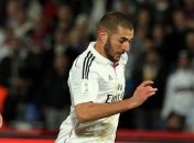 Примера. "Реал" разгромил "Реал Сосьедад" (Видео)