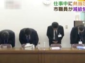 В Японии мужчину наказали за уход на обед на три минуты раньше