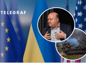Чалий розповів про зміну стратегії Європи щодо війни в Україні