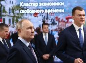 Володимир Путін та Михайло Дегтярьов