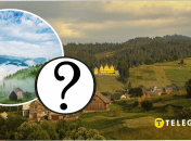 Названия сел, связанных со "злом"