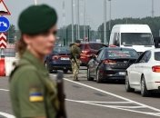 Виїзд за кордон в умовах війни: кому заборонено залишати країну і що загрожує тім, хто втік з України