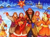 Вечером 13 января в Украине щедруют