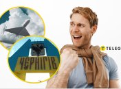 Мужчина смеется