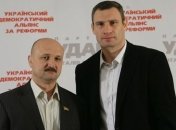 Главу "УДАРа" на Полтавщине посадили под домашний арест