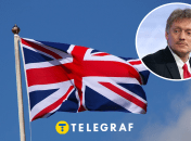 Дмитрий Песков сделал заявления насчет Британии