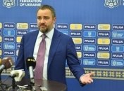 Президент ФФУ о матче Украина - Хорватия