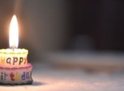 Красивые поздравления с днем рождения 17 августа