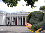 Колаж "Телеграфу"