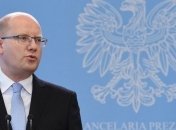 В Чехии не будет дипломатических представительств "ДНР/ЛНР" 