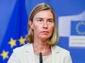 В ЕС прокомментировали заявление лидеров США и КНДР