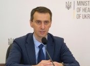 Вирус коварен: Ляшко дал прогноз на конец локдауна в Украине