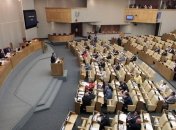 Россия решила не посылать делегацию в ПАСЕ 