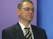В Донецкой облорганизации "Батькивщины" - смена руководства  