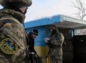 В ГПСУ рассказали о ситуации на пунктах пропуска в зоне АТО