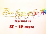 Поделки из фетра к Пасхе 2019: сумочка для сладких подарков в виде пасхального яйца