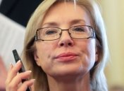 Минсоцполитики: 70 тысяч человек ожидают госпомощи