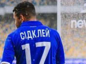 Динамо внесет в заявку на сезон Русина и Сидклея