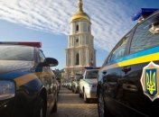 В Киеве с 26 по 28 июля будет ограничено движение