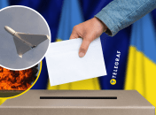 Выборы в Украине во время войны