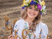 День Конституции Украины 2016: какого числа праздник и мероприятия в Киеве