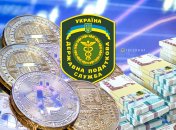 Рынок виртуальных активов в Украине уже скоро окажется под пристальным вниманием налоговиков