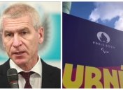 Олег Матицин