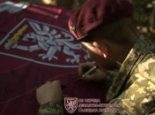 Знак бригады на флаге