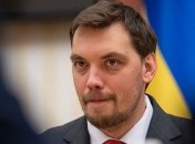 Гончарук: Качество воздуха в пределах предельно допустимой концентрации