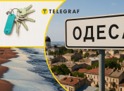 У серці Одеси здають подобово скромне житло