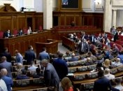 Рада не ухвалила законопроєкт, який дозволяє депутатам брати помічників без освіти