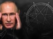"У путина есть свои шаманы и маги": самая известная ведьма Украины рассказала о диктаторе