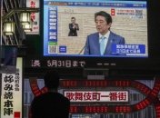 Коронавирус: Япония продлила режим чрезвычайного положения