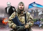 Легион "Свобода России" будет мстить за Харьков