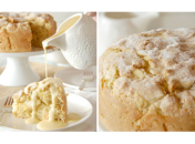 Выпечка с яблоками: рецепт ирландского яблочного пирога с заварным кремом