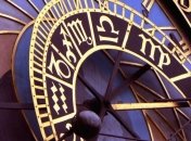 Бизнес-гороскоп на неделю: все знаки зодиака (12.03 - 18.03)