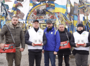 БФ молодежной инициативы "Надия"