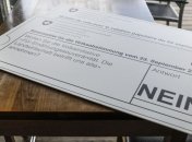 В Швейцарии голосуют на референдуме по проверке импортных продуктов