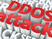 Госслужба спецсвязи: Сайт ЦИК подвержен DDoS-атакам