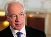 Азаров рассчитывает, что бюджет 2013 примет еще действующий состав