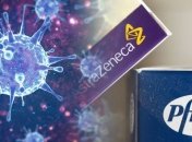 Стало известно о проблеме с вакциной AstraZeneca