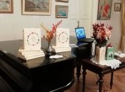 У Музеї української діаспори презентували книгу кулінарних рецептів від українок